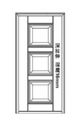 Single door seriesXY-8148