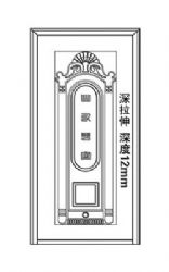 Single door seriesXY-8151