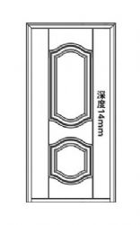 Single door seriesXY-8154