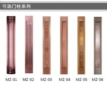 Accessories01 (3)