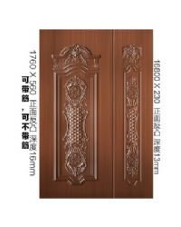 Son Mother Door SeriesXY-8856