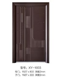 Whole model seriesXY-1003