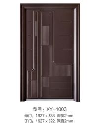 整体模型系列XY-1003