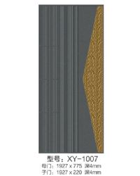 Whole model seriesXY-1007