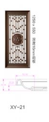 Cast aluminum plate seriesXY-21