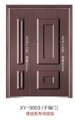Cast aluminum plate seriesXY-9003（子母门）