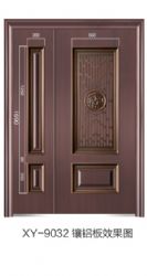 Cast aluminum plate seriesXY-9032镶铝板效果图