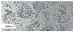 Cast aluminum plate series牡丹花纹